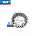 SKF-Lager 1218 Selbstausrichtendes Kugellager